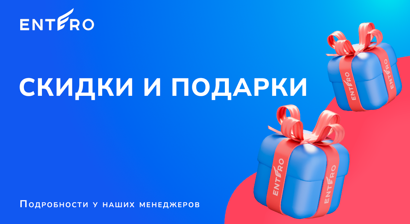 До 15% на холодильные и морозильные столы Yokon